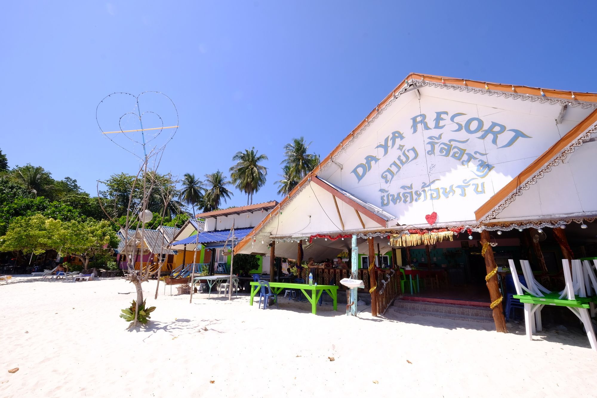 Daya Resort Ko Lipe Buitenkant foto